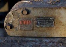 Plate